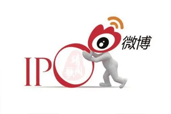 一个手机怎么注册两个微博？